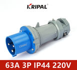 63A IP44 3 Pole 220V PC مقاوم للماء المكونات الصناعية IEC القياسية