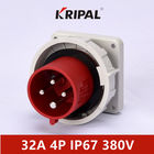 RED 32A 5P 380V IP67 مقاوم للماء لوحة توصيل الطاقة الكهربائية مثبتة