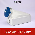125A IP67 220V 3P IEC قياسي مقبس الحائط الصناعي مقاوم للماء