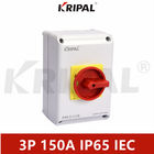 3P 150A IP65 230V قفل التبديل المعزل التبديل للماء
