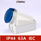 IP44 4P 63Amp مقبس الطاقة الصناعي المثبت على الحائط معيار IEC