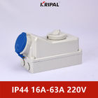 220V IP44 مقاوم للماء الميكانيكية مقابس التبديل التعشيق IEC القياسية