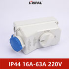 220V IP44 مقاوم للماء الميكانيكية مقابس التبديل التعشيق IEC القياسية