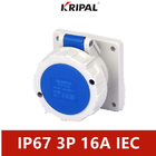16A 3P 220V IP67 مقبس صناعي مقاوم للماء عالمي IEC قياسي