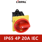 UKP عزل تبديل صيانة التبديل IP65 3P 25A 440V IEC قياسي